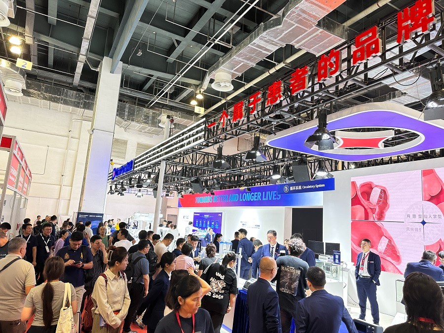 医疗展.jpg 医疗展.jpg