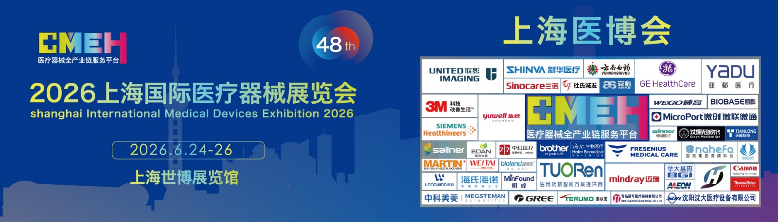 2025091211083537767.jpg 2025091211083537767.jpg