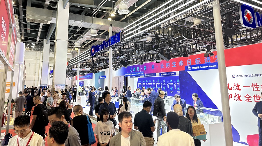 医疗展.jpg 医疗展.jpg