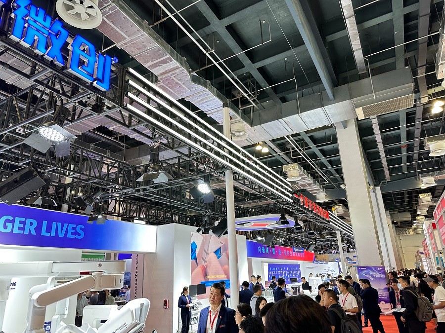 医疗展.jpg 医疗展.jpg