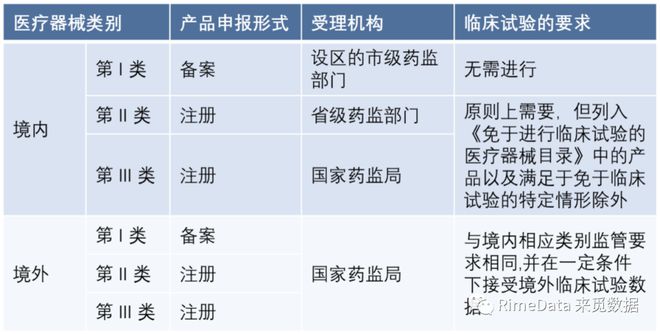 下载 (3).jpg